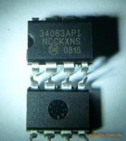 N4148-1JAN-MSW二極管現(xiàn)貨供應(yīng) | 集成電路與電子元器件專業(yè)采購(gòu)平臺(tái)
